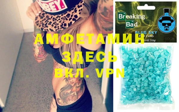 мдпв Баксан