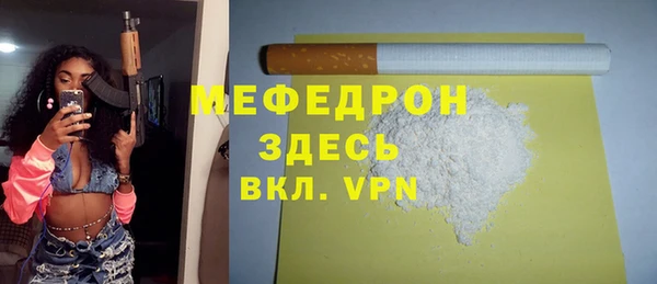 твердый Пролетарск