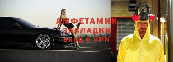 мдпв Баксан