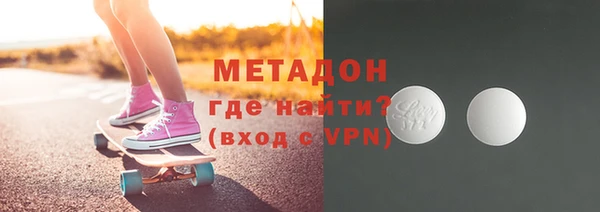мефедрон мука Балахна