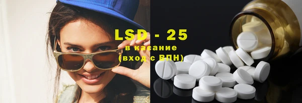мдпв Баксан