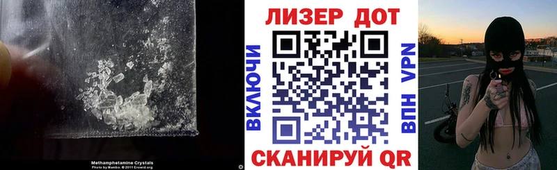 LSD-25 экстази кислота  Шарья 
